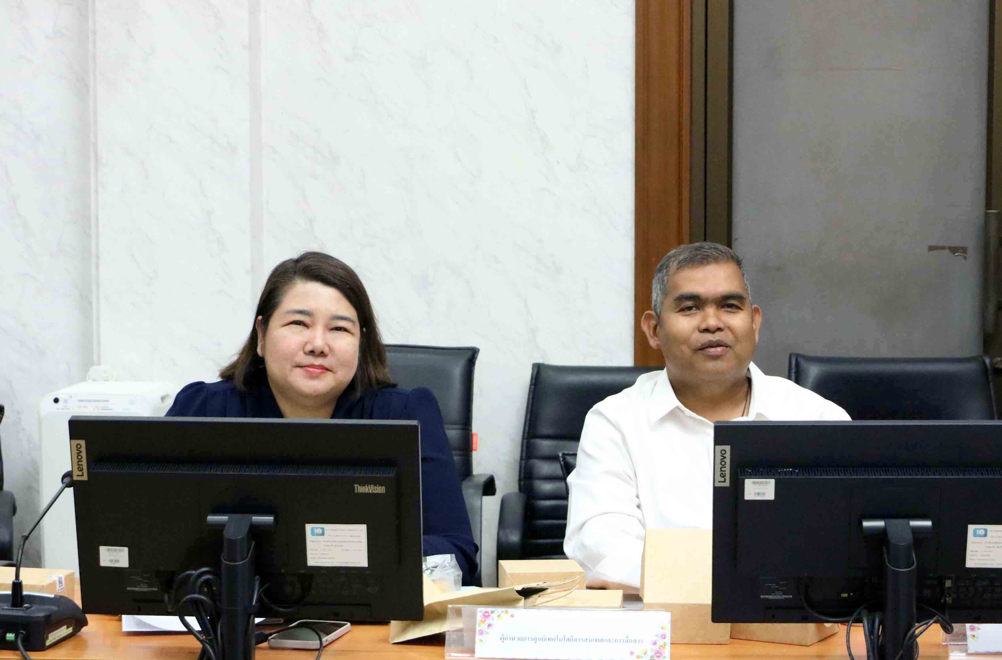title - ส.ป.ก. จัดประชุมกลั่นกรองผลการประเมินผลการปฏิบัติราชการของข้าราชการพลเรือน ครั้งที่ 3/2569 